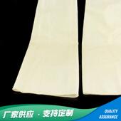 臂橡皮长工作套胶男女劳保手套手乳VOD作业手套