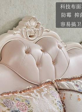 202221欧式布艺沙发客户厅组合整装小贵妃大型转简角可拆洗实木欧