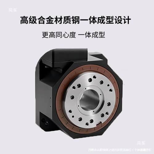 回转中进空齿6电DPU旋转平台平0台步130伺服海动波配重载85