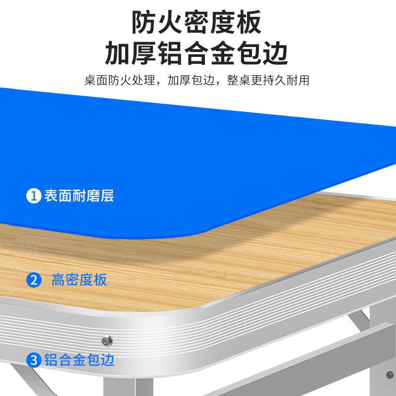 户外野餐夜市摊地推地摊专用便式携手提折叠桌椅摆厂家直供家用简