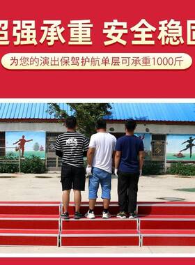 大K52756d影台拍照台阶梯合台台阶三层可移唱合动折叠架子凳站架