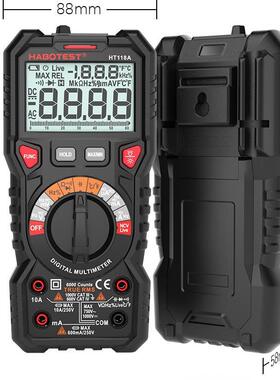 博双背光HT11HT118A专用8A高精度华多专业数字万表多功能自动数显