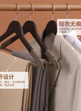 植绒实衣架滑防无痕家用挂衣撑衣服架子木衣质木头柜收纳木F96TS8