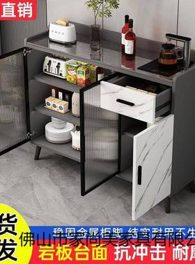 FRJ岩板餐边柜现代碗柜厨房纳物柜客厅收台家用一体玻储璃吧门茶