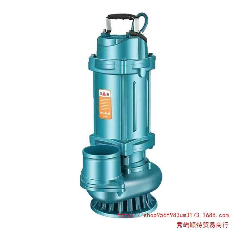上海人铁2壳潜水泵3寸4寸清水泵2270V农用灌溉民高2扬程排污抽水