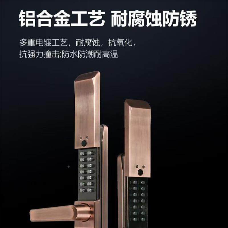 新三代大户外机4055械密码锁庭院铝艺门密门码铁艺门栅栏双锁面密