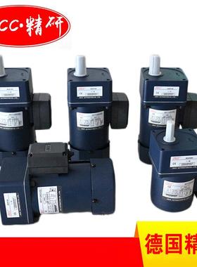 SCC精研减速机90GF050H90GF60H19GF80H标准减J速箱90GK150H轴径5