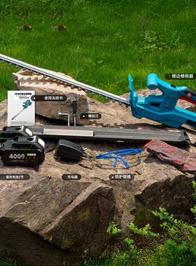 电携动绿篱NQG修剪机便式锂枝电双刃外款家用户绿化多功能绿植修