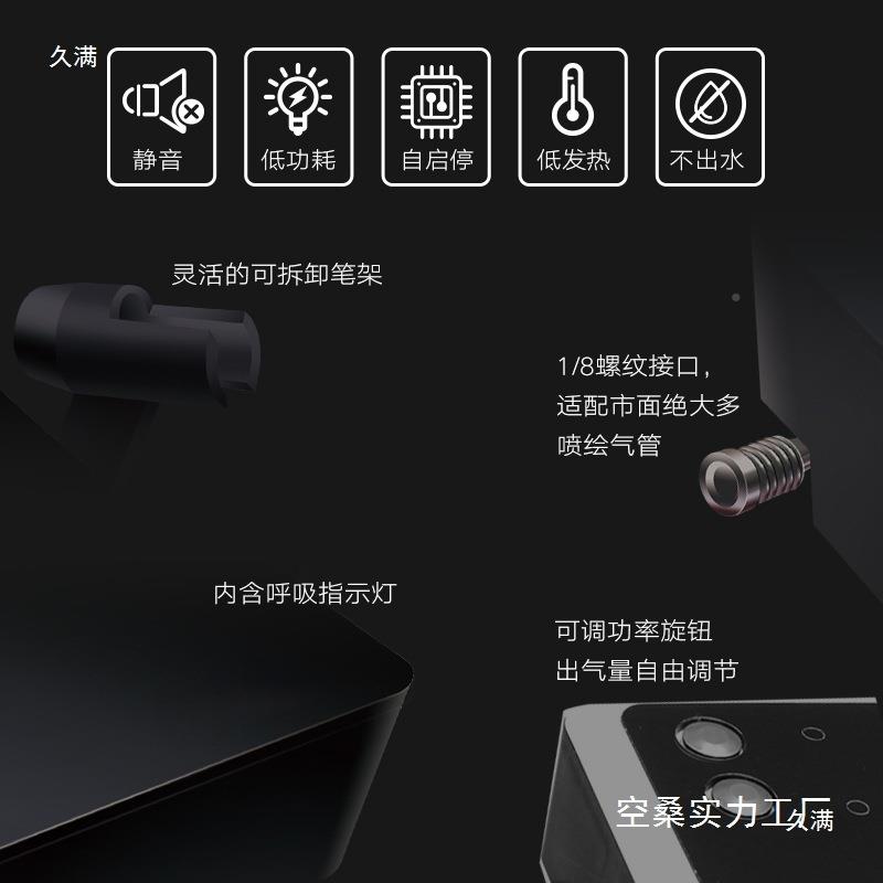 G模型浩盛喷笔PAK泵套装模上型气泵3迷你气泵高达喷漆工具色龟泵