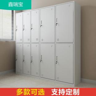 制更衣柜工厂员工多门铁皮储钢物房柜车衣XRB GYG0间宿舍换衣柜浴