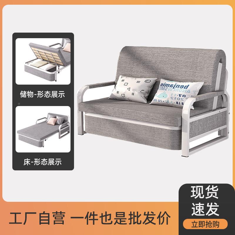 沙发床客折两用阳台户型单人厅家用伸缩网红双人储物多叠小功OOG