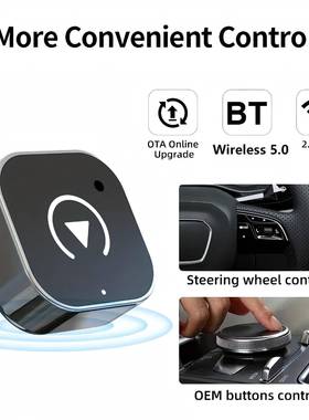 二合一原车12988有线无转线carpaly盒子卓车有线连接转无线连安机