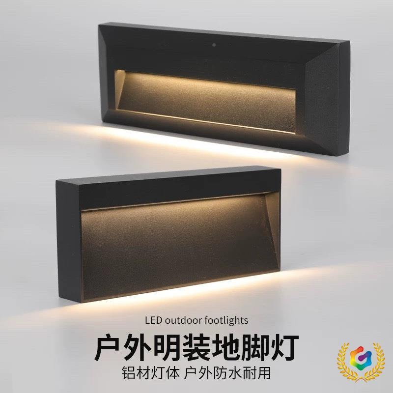 ®户外防踢脚壁灯车免开孔库水坡道1灯明地脚灯灯装楼梯过道台阶灯