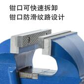 重型台虎钳带砧8台旋转工业汽修台钳5寸466寸寸加重型家虎用夹虎