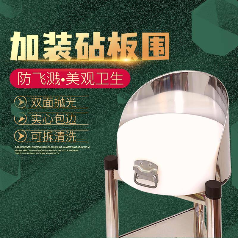 房加厚TThxrhuh不锈钢砧板放置架厨墩菜架落地商用肉墩架板家用粘