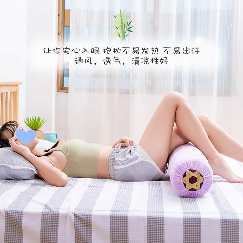 竹夫人卧抱枕手5工竹编制夏上室清凉透气床生睡觉夹女脚夹腿长条