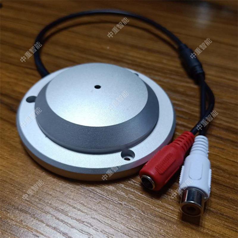 矿用安zz21拾音器用本安型拾音器FS1型2(本A)矿用本安型拾矿音