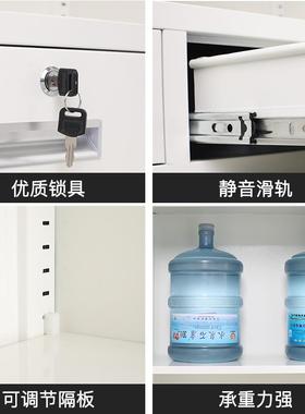 钢保密柜密码HYBMG-10文制件柜财务办公资电料柜加厚带锁通双节子