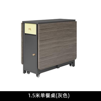小户餐15569奶桌可椅折叠油风型移动简易多功能桌子饭桌组合