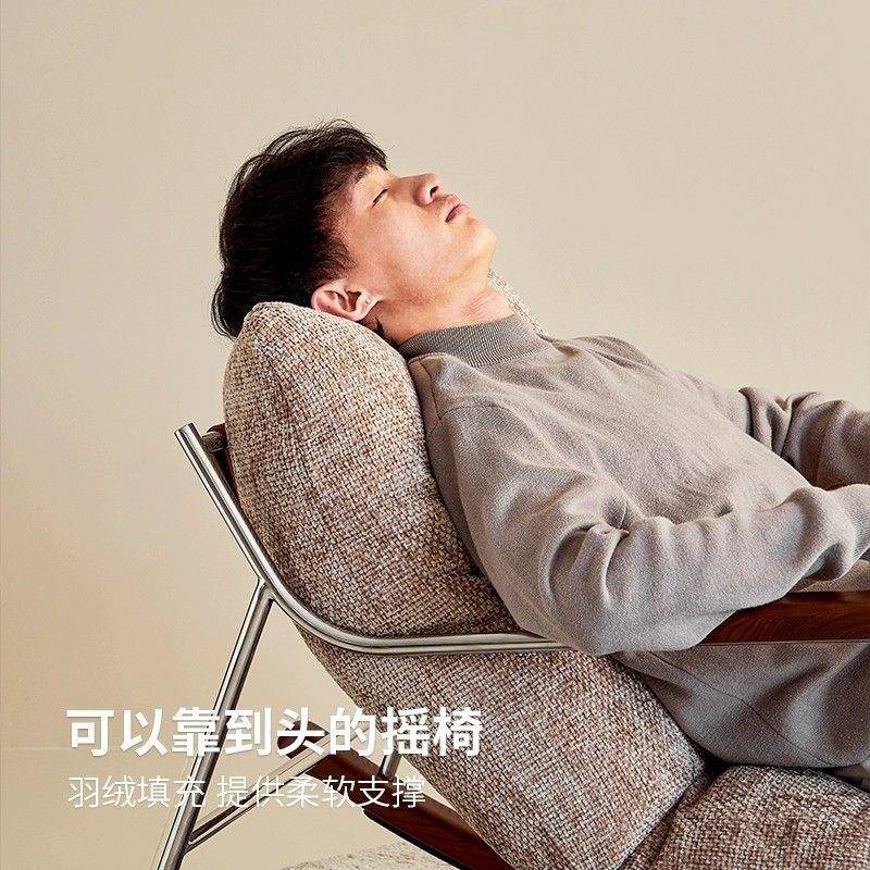 摇休椅复古风厅单人沙发椅成人躺椅懒人沙发阳台SQL闲客摇椅逍遥