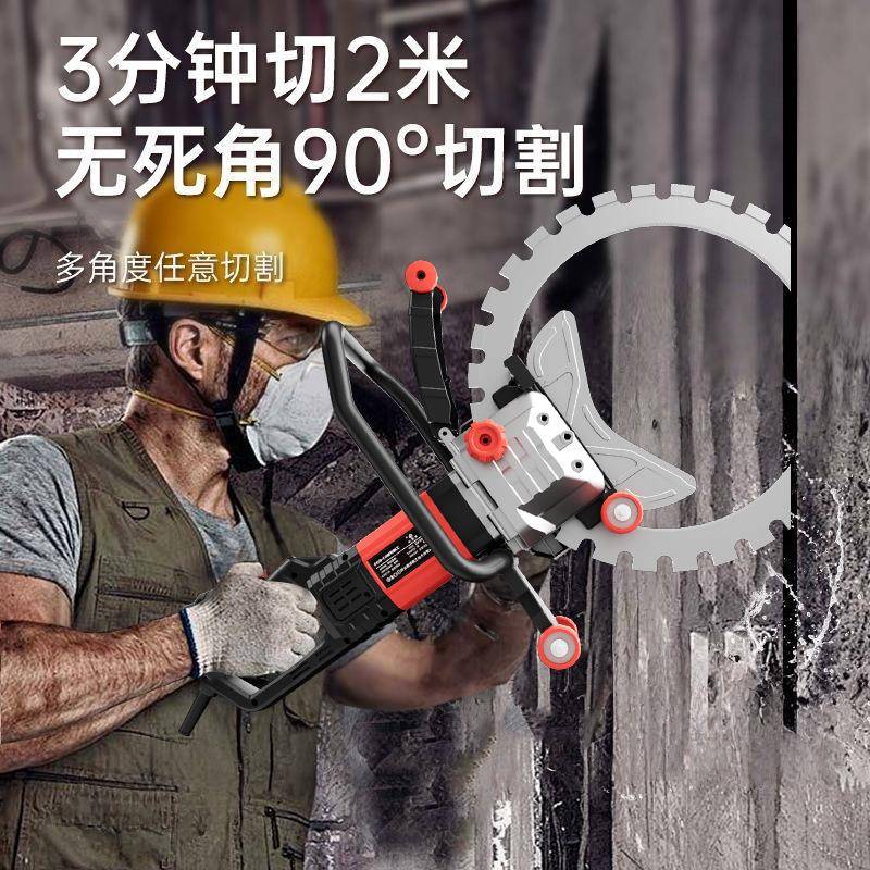 直大销高环锯无尘割功率切切DGX墙机电动手持式红砖混频凝土环锯