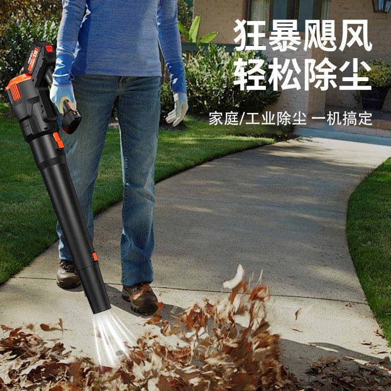 牛锂电暴风机除尘吹雪工业吹机大功率鼓风机手式持暴力吹89984风