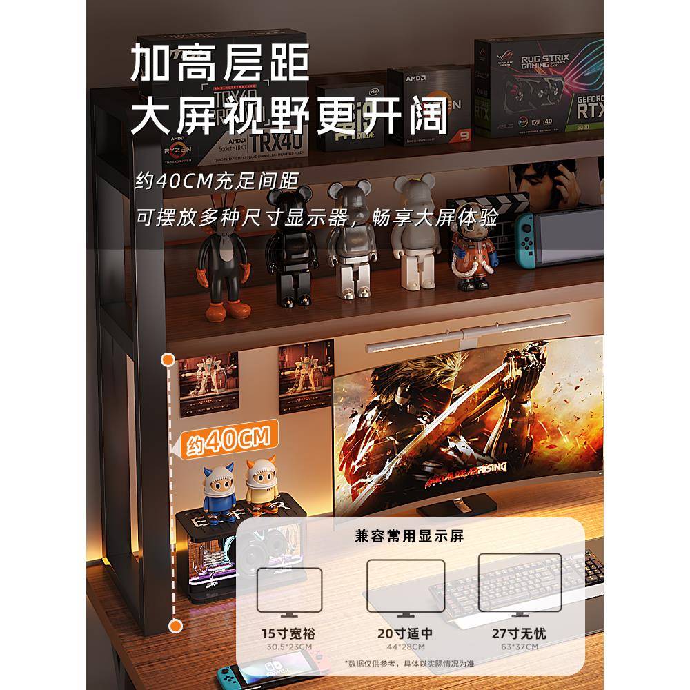 桌电脑台式家用电桌书架桌书一体学生学习桌写字桌a123456竞子卧