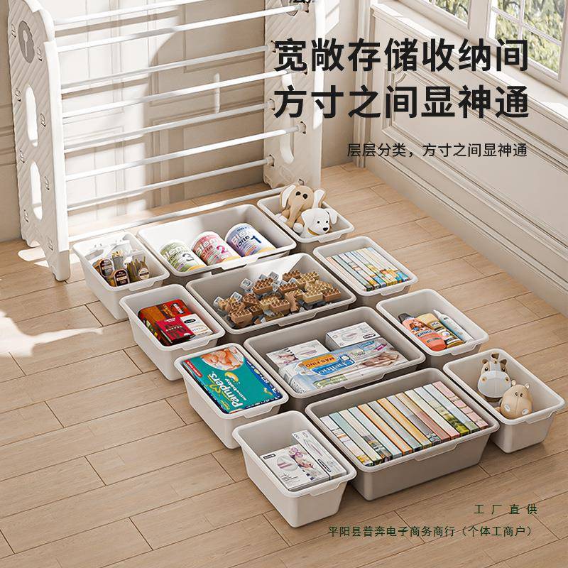 儿玩具收纳置宝物架易落地大童容量家用宝简分DRD类整理箱储物柜