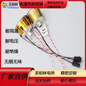 云母加热片电热片精盘密器专用云FZF母加热仪板晶圆加热专业