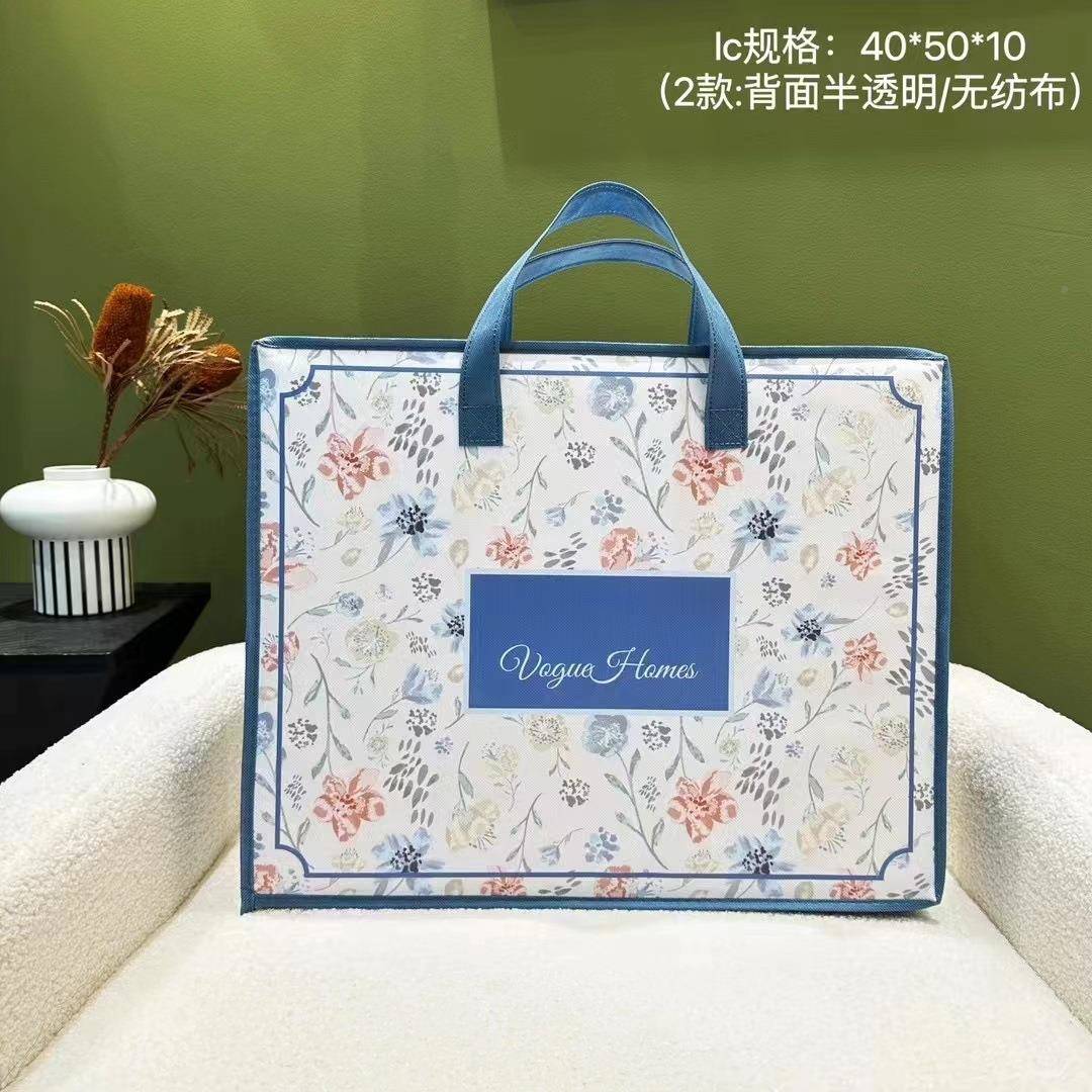 用床上用品布简约花色无纺包提装袋家用枕芯防尘手TUX袋通包装袋