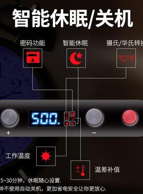 德士DES数1显0电烙铁恒自温可调温动休眠70瓦10W电洛85723铁30W大