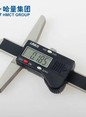 哈深度游标卡尺0--200-300010-05000-100量00-1500