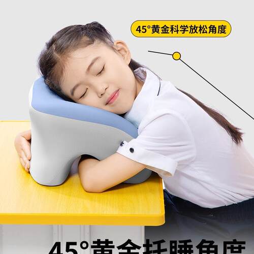 午睡枕趴室睡枕儿桌童趴子睡小学生午F996H78T休枕觉头教抱枕