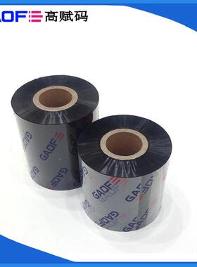 膜外印碳带热转印碳带TR40打31WJP耐刮树脂基带碳60MMx300M高赋码