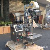 T振动盘包装 销螺装 机锁五金QD 机直螺丝 丝自动计数颗扣粒包装