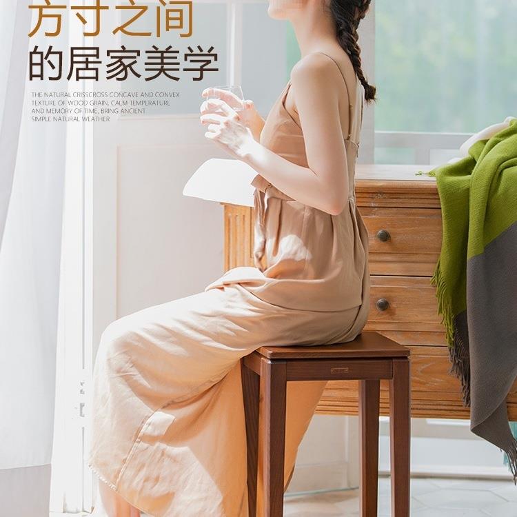 实木AQD凳子家时尚人创意客凳厅用高方简约餐桌凳可叠加成白蜡木B