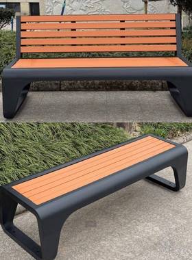 公椅户腐长椅不锈钢园外长条坐凳防实木休闲广场庭院室GYY002外艺