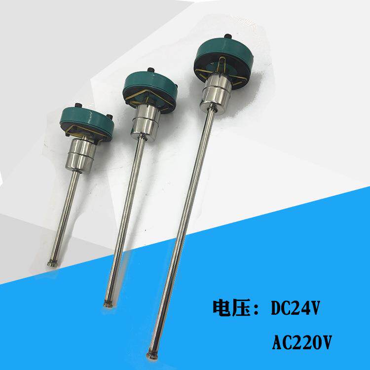 液位控制电JIY器油位控制24V继22VYKJDQYKJD20V2YKJD24-0600-100