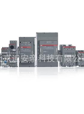 10V1397B040AX65-30-16411-80*220-2350HzAB交流接触器6