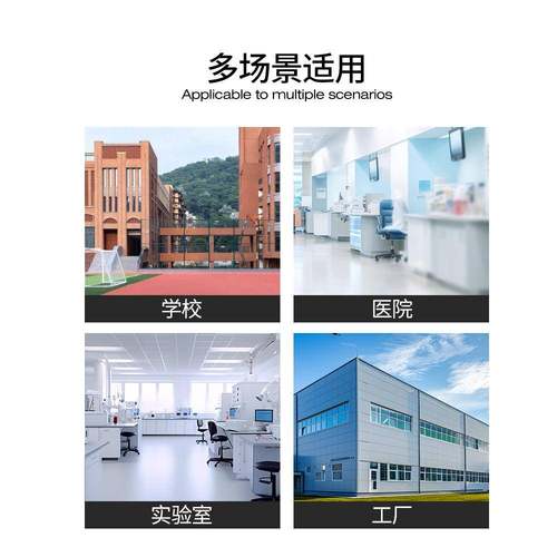 钢制更衣柜皮员工宿舍门带储物柜浴室FH-78956健身房锁换衣多收纳