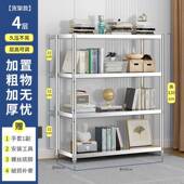 货架不锈钢置储物架88aWNj2X五层架物架子地落式 多层杂物整理架货
