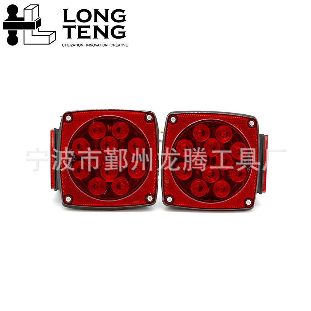 单灯带牌照灯IP6DOT防水8防尘1LST006颗2V24LED灯用卡车拖车通改