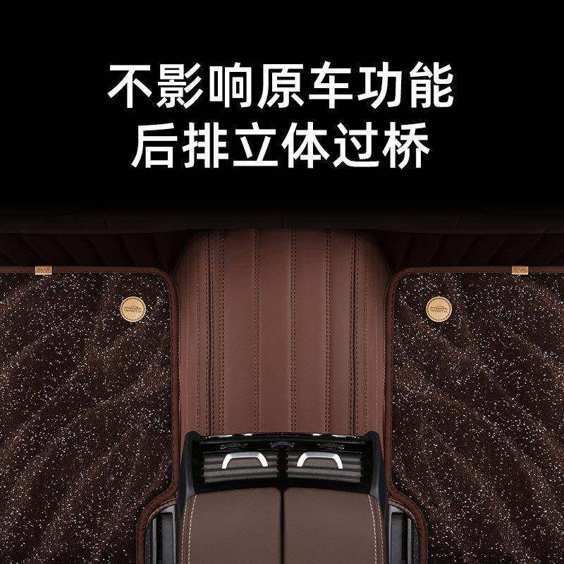 大众速腾迈腾朗途观79帕L探岳途岳新萨特途昂X专逸用汽车脚垫全包