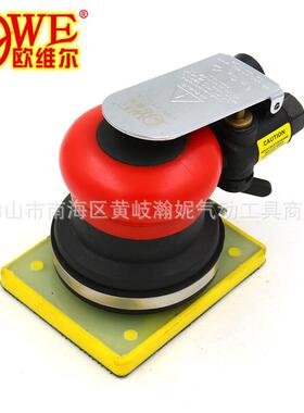 欧维尔O机W-812光7X拉绒方形盘动砂无品牌/纸机磨机打磨抛光磨气