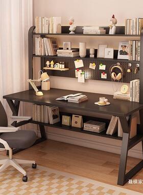 学电脑桌洞洞书桌书架一家学用生台式习桌PUY写字组合桌子体办公