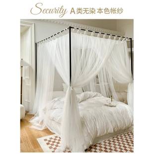 025新宫廷蚊帐21.8m夏天家用卧室1色.5米床上款 三开FS756609门黑