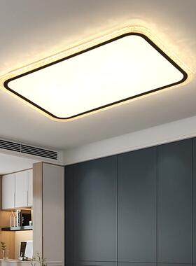 l大e12488d吸顶灯长方形客厅灯办公简约现代大气灯卧室主室灯灯具