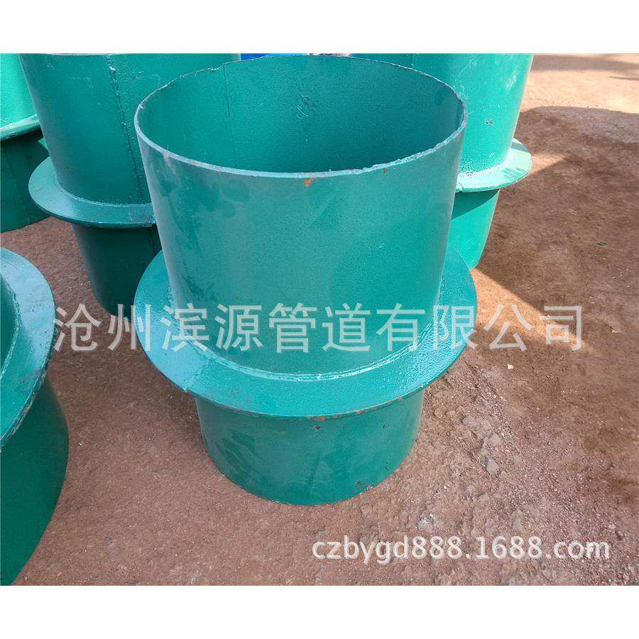 性套零售钢防水套管、泵站工0程用DN80钢性防DN800L=水管