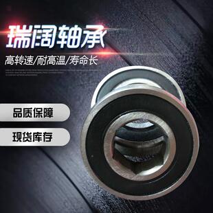 6213ZZZS6不2142RSZEW锈钢深沟球轴承 防锈防水S6212ZS