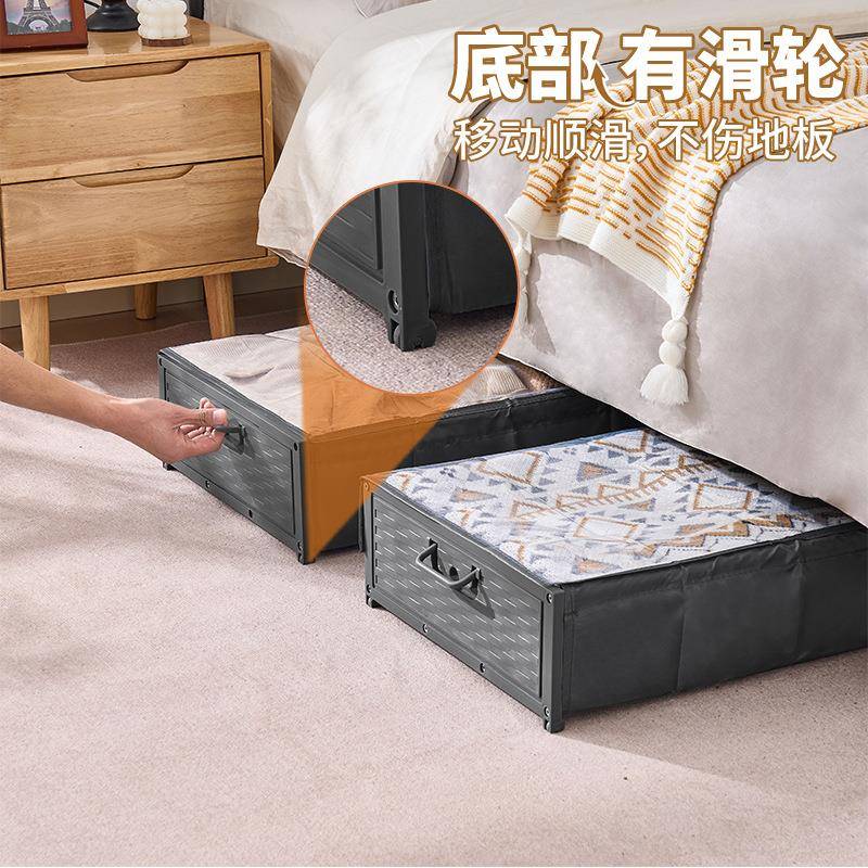 床收纳布袋家用衣物一底体防尘收纳便携式无纺收-纳储包物箱